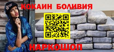 каннабис Кунгур