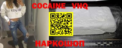 наркотики Кумертау