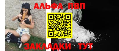 соль ск Кулебаки