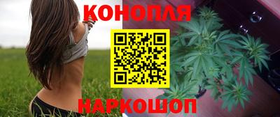 соль ск Кулебаки