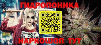 наркотики Кумертау