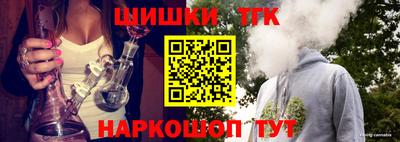 соль ск Кулебаки