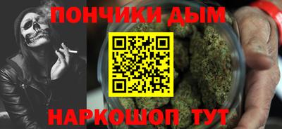 соль ск Кулебаки