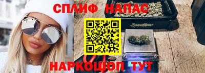 наркотики Кумертау