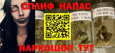 наркотики Кумертау