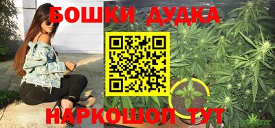 наркотики Кумертау
