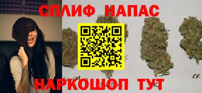соль ск Кулебаки
