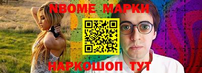 соль ск Кулебаки