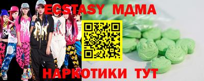 наркотики Кумертау