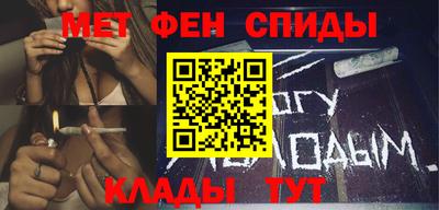 каннабис Кунгур
