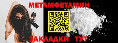 наркотики Кумертау