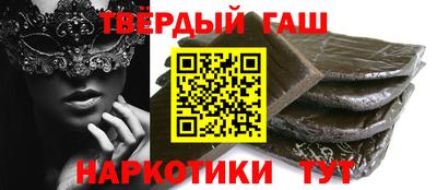 каннабис Кунгур