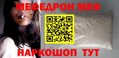 каннабис Кунгур